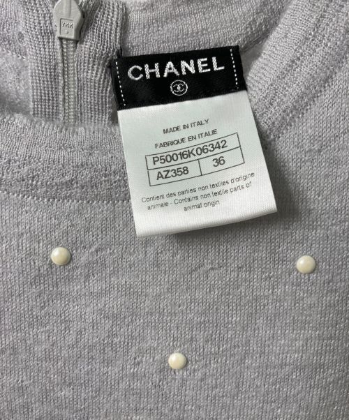 CHANEL（シャネル）CHANEL (シャネル) カシミヤ混パールワンピース グレー サイズ:36の古着・服飾アイテム