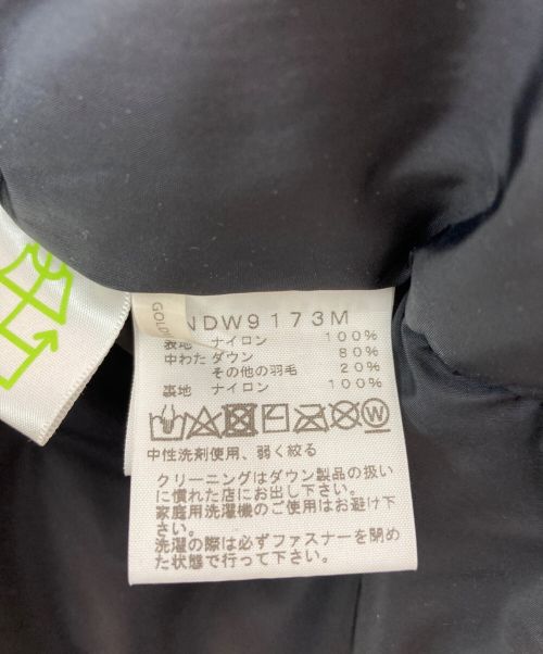 THE NORTH FACE（ザ ノース フェイス）THE NORTH FACE (ザ ノース フェイス) mina perhonen (ミナ ペルホネン) 別注ヌプシジャケット サイズ:Ｓの古着・服飾アイテム