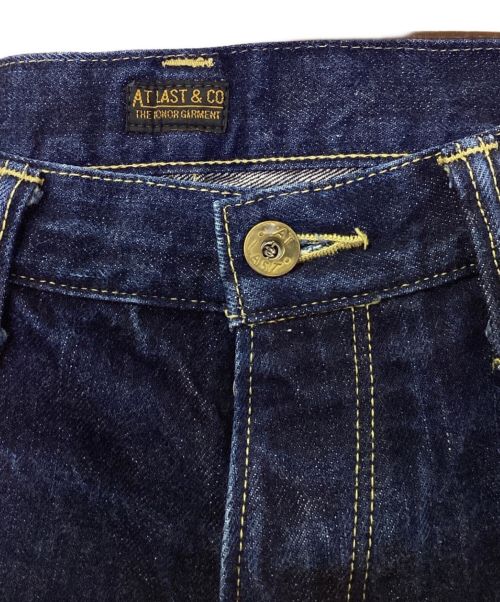 ATLAST & CO（アットラスト）ATLAST & CO (アットラスト) デニムパンツ ＬＯＴ168 サイズ:36の古着・服飾アイテム