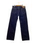 ATLAST & CO (アットラスト) デニムパンツ ＬＯＴ168 サイズ:36：14000円