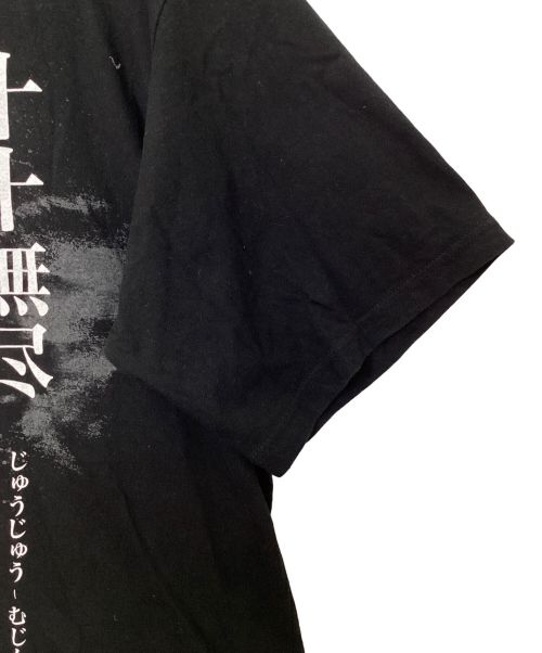 YOHJI YAMAMOTO（ヨウジヤマモト）YOHJI YAMAMOTO (ヨウジヤマモト) プリントTシャツ ブラック サイズ:3の古着・服飾アイテム
