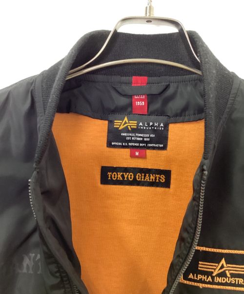 ALPHA INDUSTRIES（アルファインダストリーズ）ALPHA INDUSTRIES (アルファインダストリーズ) GIANTS (ジャイアンツ) MA-1ジャケット ブラック サイズ:Mの古着・服飾アイテム
