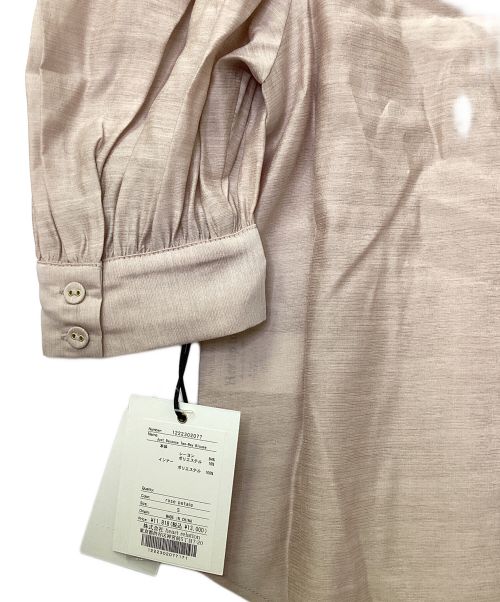 HER LIP TO（ハーリップトゥ）Her lip to (ハーリップトゥ) Just Because Two-Way Blouse ピンク サイズ:S 未使用品の古着・服飾アイテム
