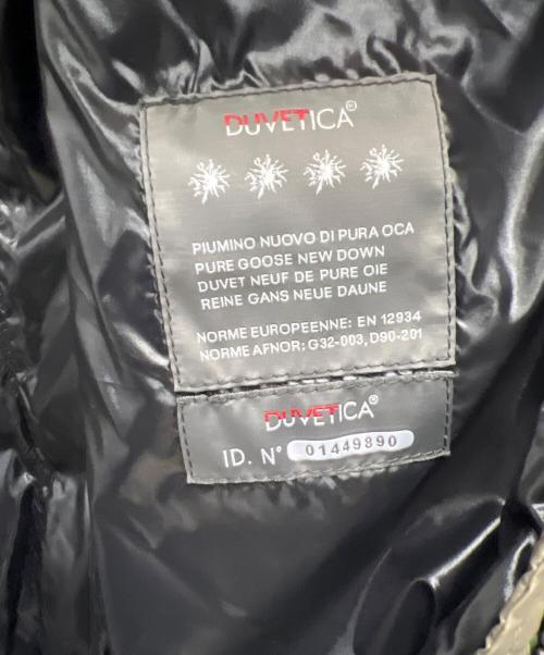 DUVETICA（デュベティカ）DUVETICA (デュベティカ) ダウンコート グレー サイズ:Mの古着・服飾アイテム