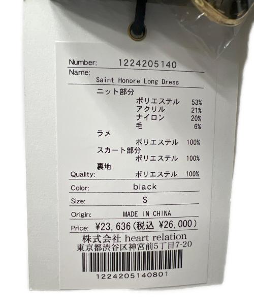 HER LIP TO（ハーリップトゥ）HER LIP TO (ハーリップトゥ) Saint Honore Long Dress ブラック×ホワイト サイズ:Ｓの古着・服飾アイテム