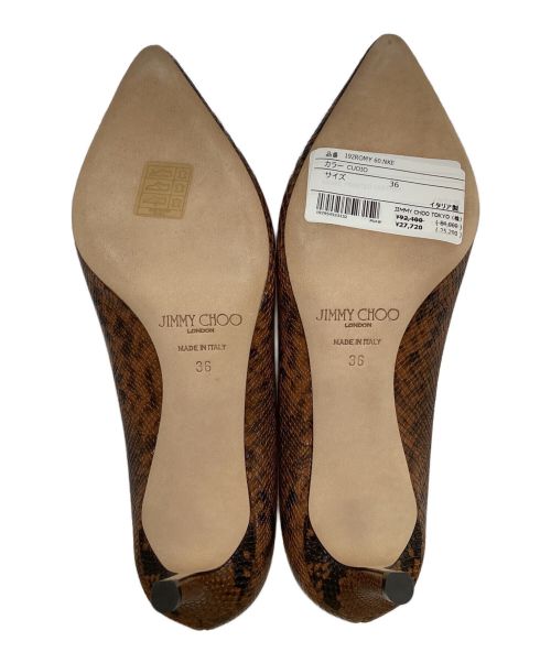 JIMMY CHOO（ジミーチュウ）JIMMY CHOO (ジミーチュウ) ROMY（ロミー）60 ヒールパンプス ブラウン サイズ:36の古着・服飾アイテム