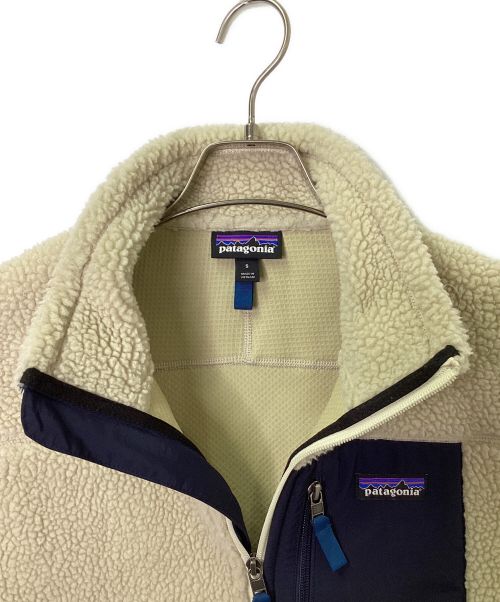 Patagonia（パタゴニア）Patagonia (パタゴニア) レトロX ベージュ×ネイビー サイズ:Sの古着・服飾アイテム