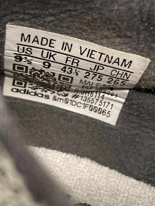 adidas（アディダス）adidas (アディダス) EQUIPMENT AGRAVIC グレー×グリーン サイズ:JP27.5㎝の古着・服飾アイテム