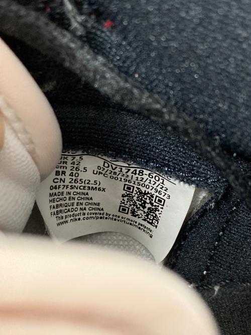 NIKE（ナイキ）NIKE (ナイキ) ハイカットスニーカー レッド×ホワイト サイズ:㎝26.5の古着・服飾アイテム