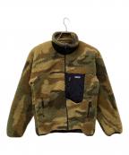 Patagoniaパタゴニア）の古着「ボアジャケット」｜ブラウン