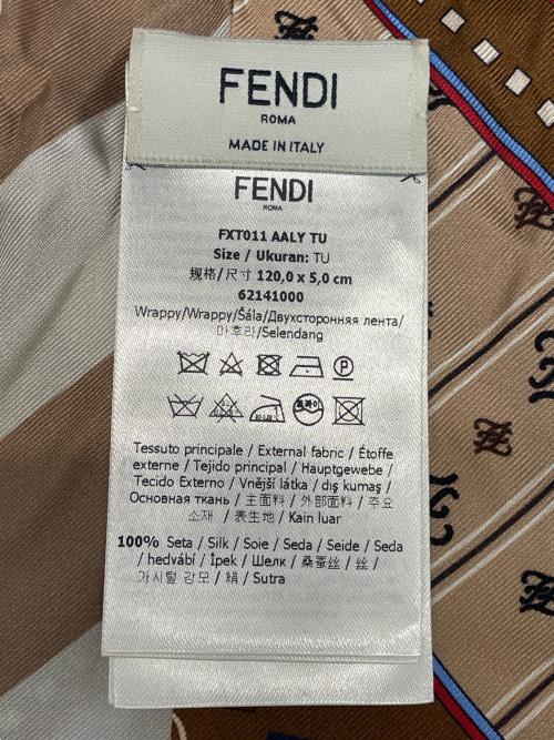 FENDI（フェンディ）FENDI (フェンディ) ハンディスカーフ ベージュ×ホワイトの古着・服飾アイテム