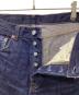 LEVI'S VINTAGE CLOTHINGの古着・服飾アイテム：13000円