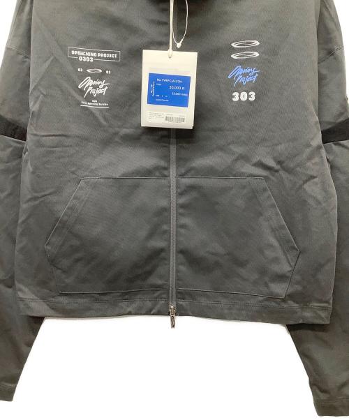 opening project（オープニングプロジェクト）opening project (オープニングプロジェクト) ジップジャケット グレー サイズ:1の古着・服飾アイテム
