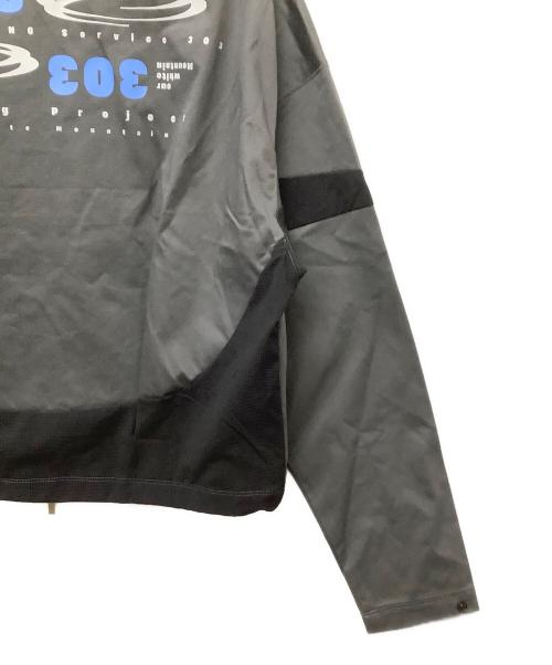 opening project（オープニングプロジェクト）opening project (オープニングプロジェクト) ジップジャケット グレー サイズ:1の古着・服飾アイテム