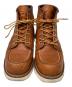 RED WING (レッドウィング) 6-inch Classic Moc ブラウン サイズ:41：15000円