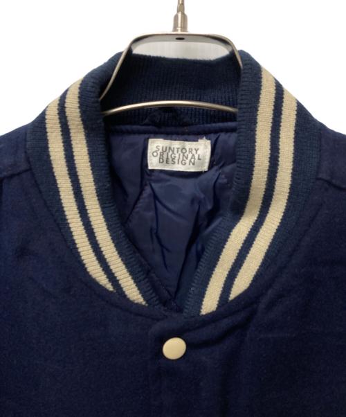 SUNTORY BOSS（サントリーボス）SUNTORY BOSS (サントリーボス) スタジャン ネイビー×ベージュ サイズ:-の古着・服飾アイテム