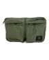 PORTER（ポーター）の古着「ウエストバッグ」｜グリーン