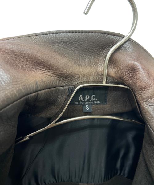 A.P.C.（アーペーセー）A.P.C. (アーペーセー) 90sレザーシャツ ブラウン サイズ:Ｓの古着・服飾アイテム