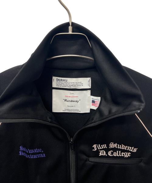 DAIRIKU（ダイリク）DAIRIKU (ダイリク) トラックジャケット ブラック サイズ:Lの古着・服飾アイテム