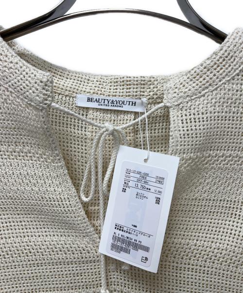 BEAUTY&YOUTH（ビューティーアンドユース）BEAUTY&YOUTH (ビューティーアンドユース) ラッセルメッシュ Vネック プルオーバー アイボリー サイズ:Free 未使用品の古着・服飾アイテム