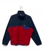 Patagoniaパタゴニア）の古着「フリースジャケット」｜ネイビー