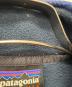 Patagoniaの古着・服飾アイテム：9000円