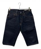 EVISUエヴィス）の古着「ハーフデニムパンツ」｜インディゴ