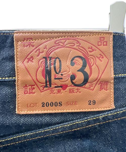 EVISU（エヴィス）EVISU (エヴィス) ハーフデニムパンツ インディゴ サイズ:29の古着・服飾アイテム