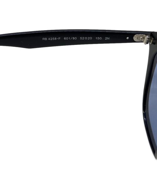 RAY-BAN（レイバン）RAY-BAN (レイバン) サングラス ブラックの古着・服飾アイテム