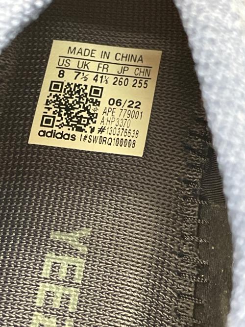 adidas（アディダス）adidas (アディダス) YEEZY (イージー) Knit Runner 