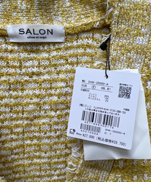 SALON（サロン）SALON (サロン) ジャケット イエロー×ホワイト サイズ:FREEの古着・服飾アイテム