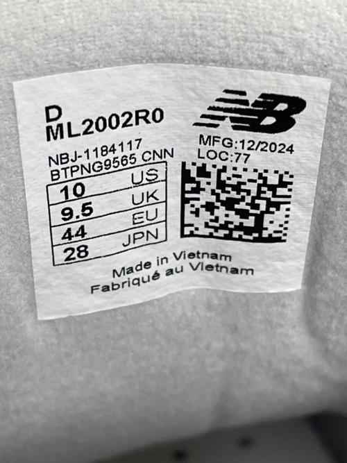 NEW BALANCE（ニューバランス）NEW BALANCE (ニューバランス) スニーカー グレー サイズ:28cmの古着・服飾アイテム