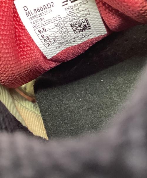 NEW BALANCE（ニューバランス）NEW BALANCE (ニューバランス) ALD スニーカー アイボリー サイズ:27.5CMの古着・服飾アイテム