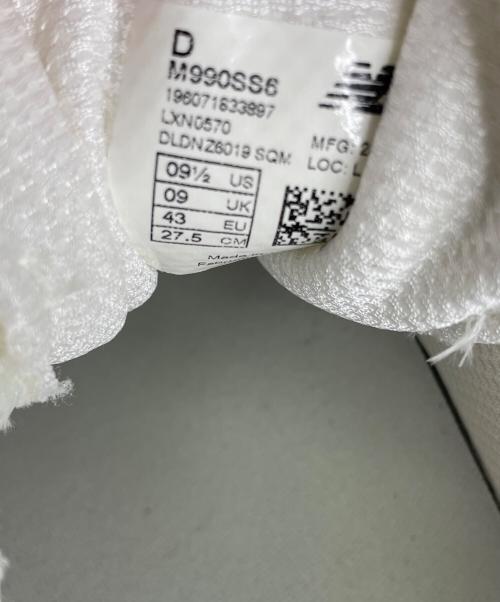 NEW BALANCE（ニューバランス）NEW BALANCE (ニューバランス) ローカットスニーカー ベージュ×アイボリー サイズ:CM27.5の古着・服飾アイテム