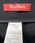 MaxMaraの古着・服飾アイテム：9000円
