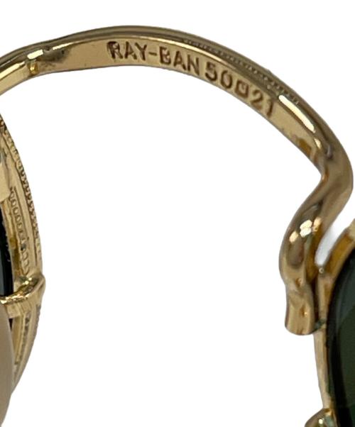 RAY-BAN（レイバン）RAY-BAN (レイバン) サングラス サイズ:50□21の古着・服飾アイテム