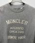 MONCLER (モンクレール) スウェットシャツ グレー サイズ:Ｌ：20000円