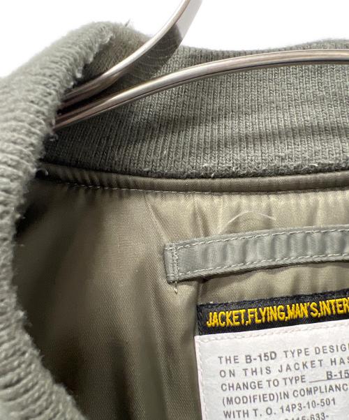 waiper（ワイパー）waiper (ワイパー) フライトジャケット カーキ サイズ:３８の古着・服飾アイテム