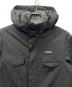 Patagonia (パタゴニア) 内ボアジャケット ブラック サイズ:ＸＳ：15000円