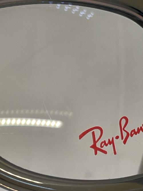 RAY-BAN（レイバン）RAY-BAN (レイバン) 伊達眼鏡 グリーンの古着・服飾アイテム