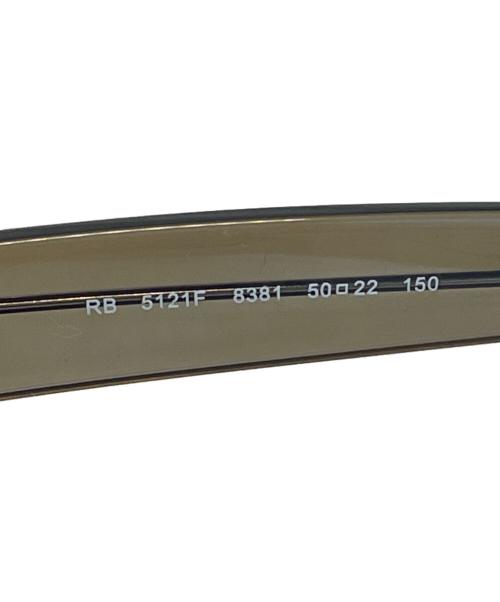 RAY-BAN（レイバン）RAY-BAN (レイバン) 伊達眼鏡 グリーンの古着・服飾アイテム