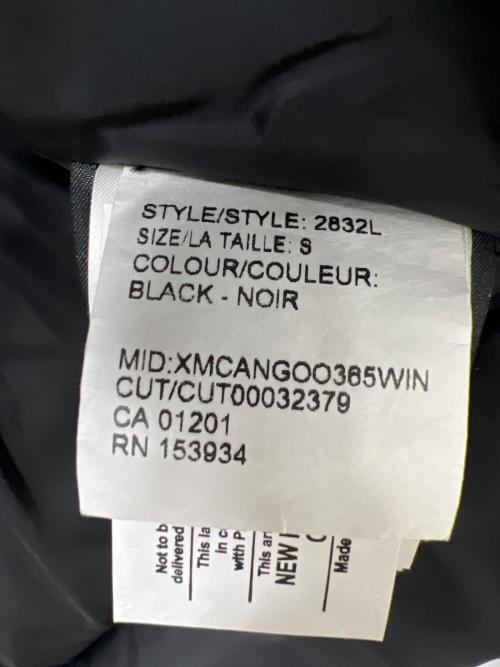 CANADA GOOSE（カナダグース）CANADA GOOSE (カナダグース) FREESTYLE VEST ブラック サイズ:Ｓの古着・服飾アイテム