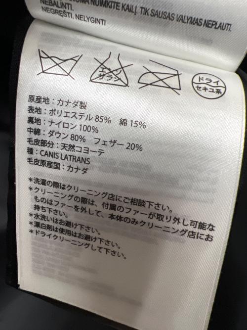 CANADA GOOSE（カナダグース）CANADA GOOSE (カナダグース) ダウンジャケット ブラック サイズ:Ｍの古着・服飾アイテム