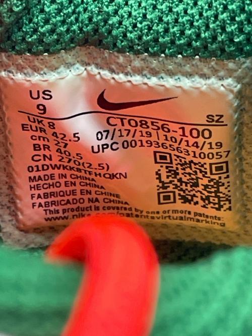 NIKE（ナイキ）NIKE (ナイキ) OFFWHITE (オフホワイト) スニーカー ホワイト×グリーン サイズ:cm27の古着・服飾アイテム