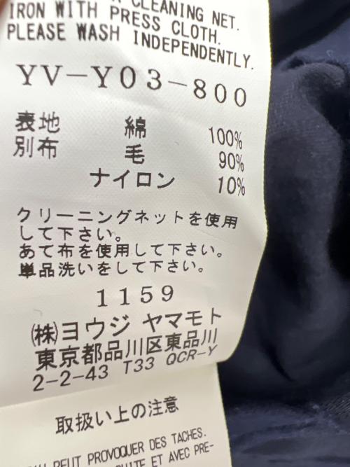 Y's（ワイズ）Y's (ワイズ) 長袖シャツ ネイビー サイズ:１の古着・服飾アイテム