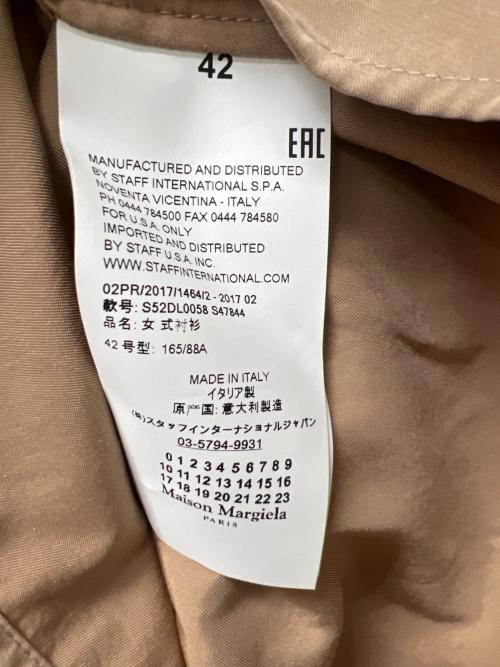 MM6 Maison Margiela（エムエムシックスメゾンマルジェラ）MM6 Maison Margiela (エムエムシックスメゾンマルジェラ) 半袖シャツ ベージュ サイズ:４２の古着・服飾アイテム