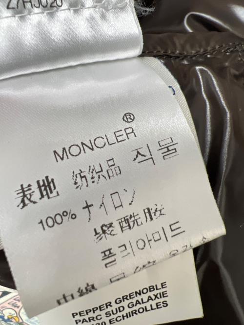 MONCLER（モンクレール）MONCLER (モンクレール) K2ダウンジャケット ネイビー サイズ:３の古着・服飾アイテム