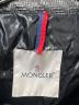中古・古着 MONCLER (モンクレール) ダウンジャケット グレー サイズ:０：30000円
