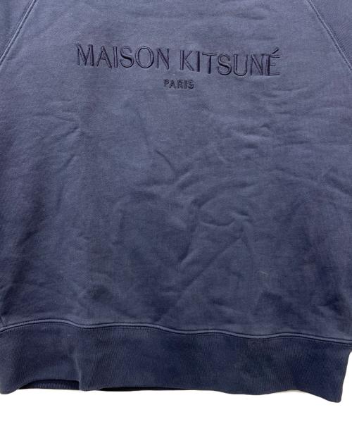 maison kitsune（メゾンキツネ）maison kitsune (メゾンキツネ) スウェット ネイビー サイズ:ＸＳの古着・服飾アイテム