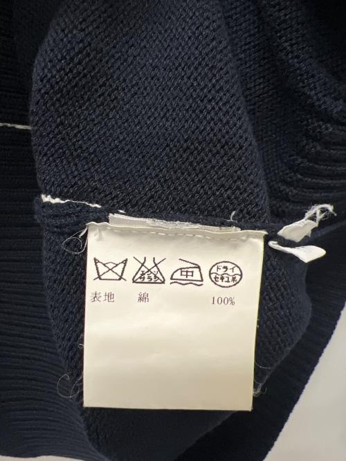 Cruciani（クルチアーニ）Cruciani (クルチアーニ) ニットジャケット ネイビー サイズ:４６の古着・服飾アイテム
